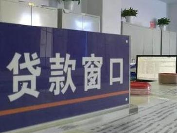 西城停息挂账怎么办理？办理停息挂账的流程和注意事项有哪些？