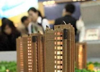 西城银行抵押贷款房本有按揭怎么办，需要多久办下来？