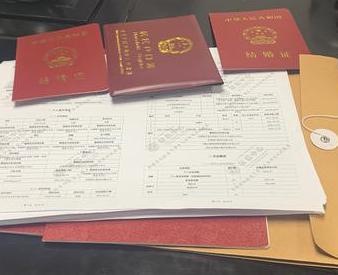 西城银行如何判断你的征信并决定是否批贷款?