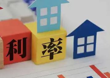 西城房产抵押贷款还不起银行怎么处理?