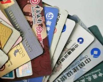 西城个人消费贷款办理要符合哪些条件？