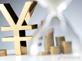 西城个人能直接去银行贷款吗?